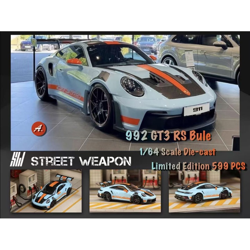 Street Weapon 1/64 Porsche 911 992 GT3 RS  Gulf Blue with Black Wheels Limited 599 Pieces