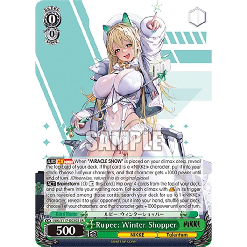 Rupee: Winter Shopper (NIK/S117-E030S SR) [GODDESS OF VICTORY: NIKKE]