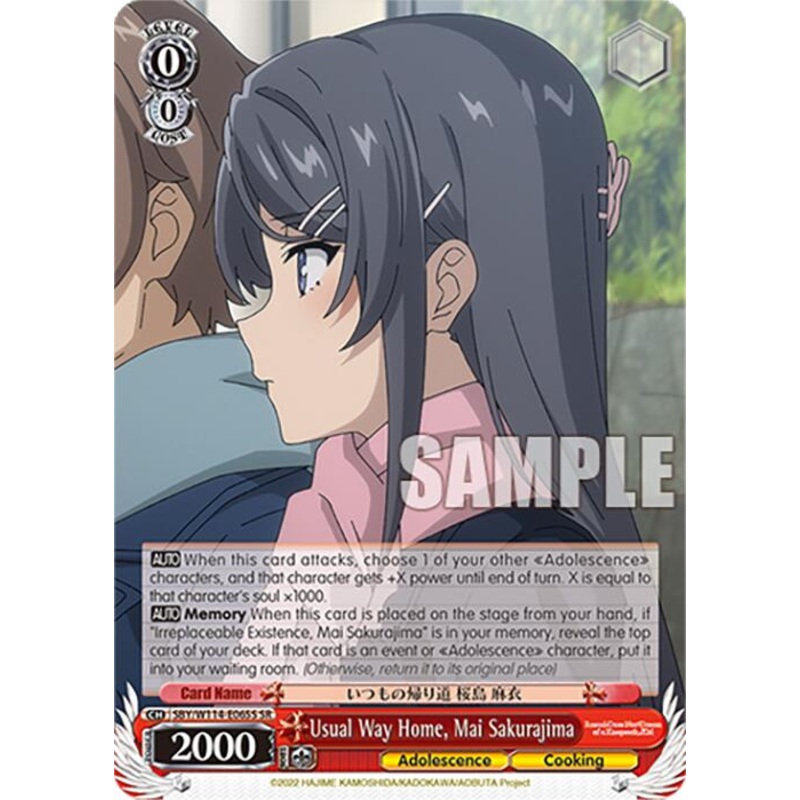 Usual Way Home, Mai Sakurajima (SBY/W114-E065S SR) [Rascal Does Not Dream Series]