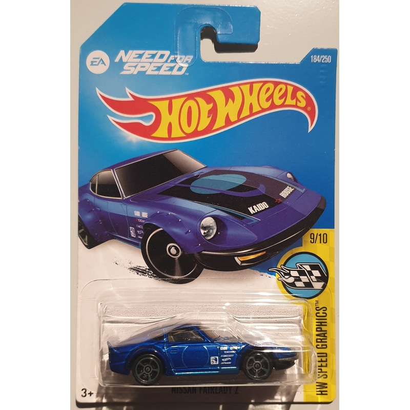 NISSAN FAIRLADY Z