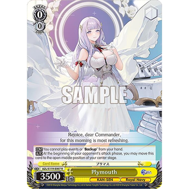 Plymouth (AZL/S119-E007 R) [Azur Lane Vol. 2]