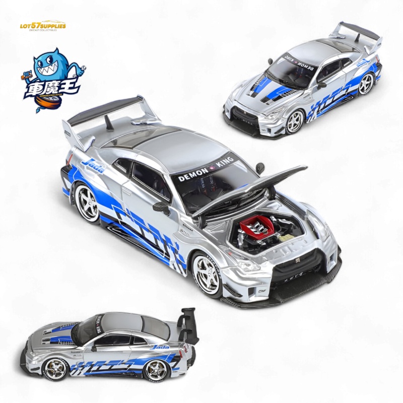 (Pre-Order) Demon King Auto GTR35 RR – Metal Blueberry Livery 1:64