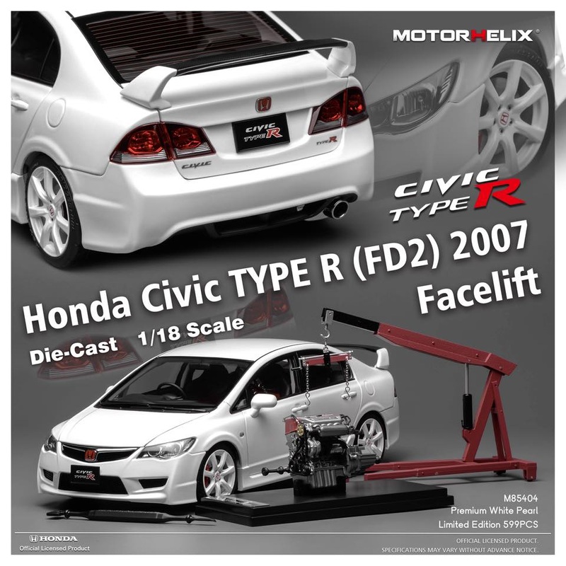 MOTORHELIX 1/18 Honda Civic Type R FD2 2007 Facelift M85404 Premium White Pearl