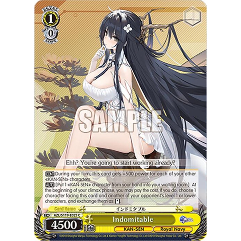Indomitable (AZL/S119-E025 C) [Azur Lane Vol. 2]