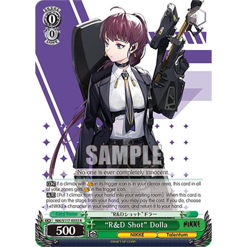 R&D Shot Dolla (NIK/S117-E033 R) [GODDESS OF VICTORY: NIKKE]
