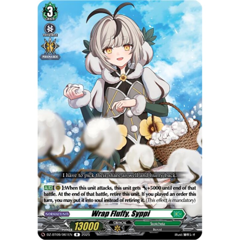 Wrap Fluffy, Syppi (DZ-BT09/061EN) [Super Brave Detonation]