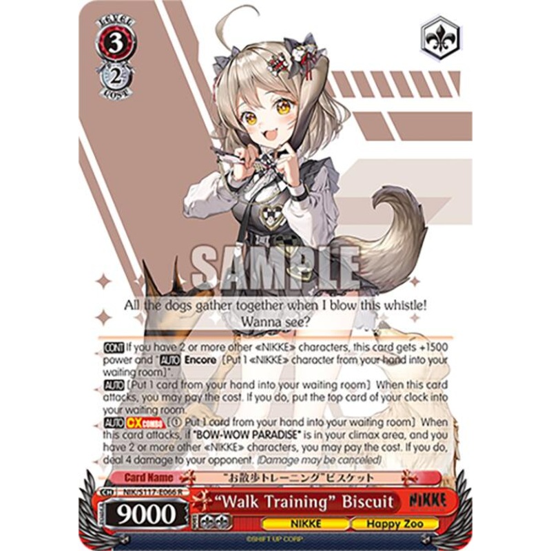 Walk Training Biscuit (NIK/S117-E066 R) [GODDESS OF VICTORY: NIKKE]