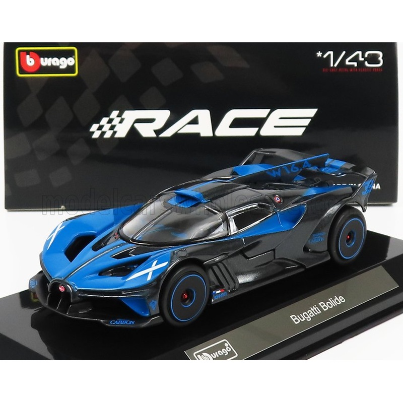 BUGATTI | BOLIDE W16 8.0 FOUR-TURBO 1850hp 500km/h 2020 – CON VETRINA – WITH SHOWCASE