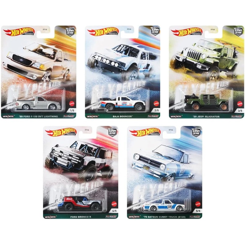 Hot wheels Premium Car Culture  HYPER HAULERS  Set