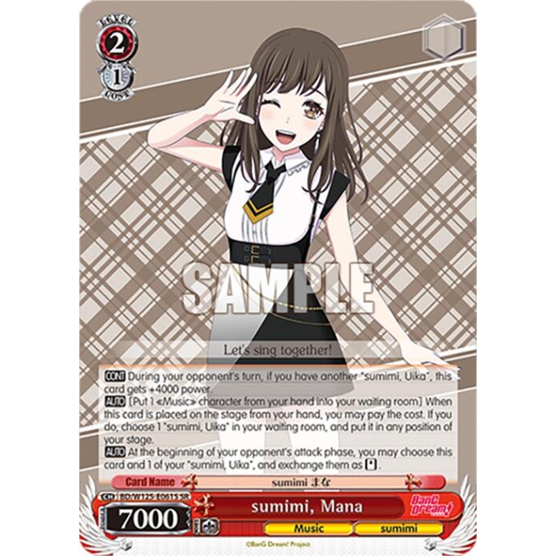 sumimi, Mana (BD/W125-E061S SR) [MyGO!!!!! x Ave Mujica]