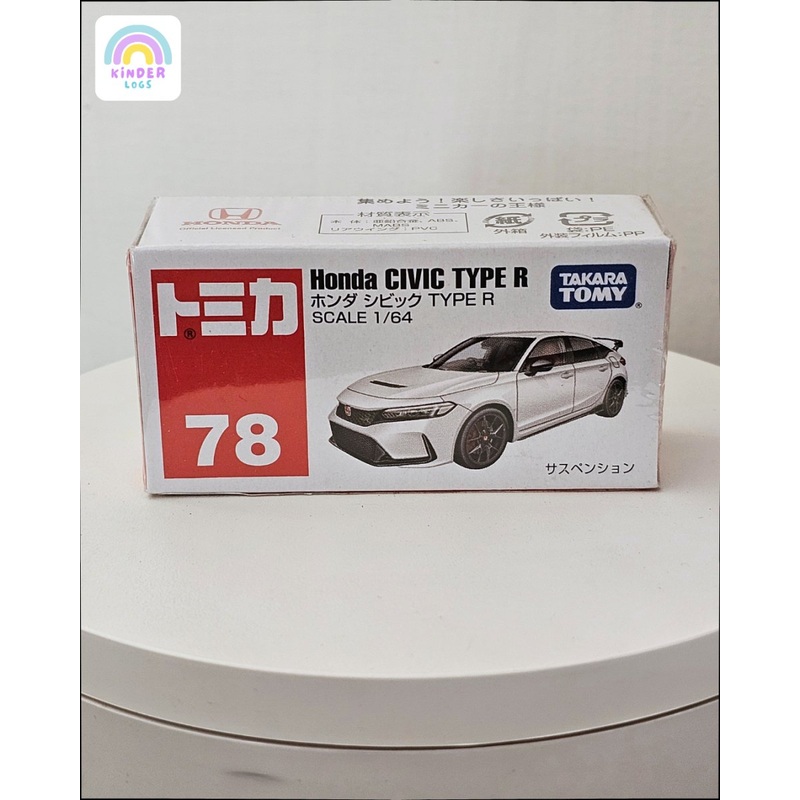 Tomica Honda Civic Type R (Model No. 78)