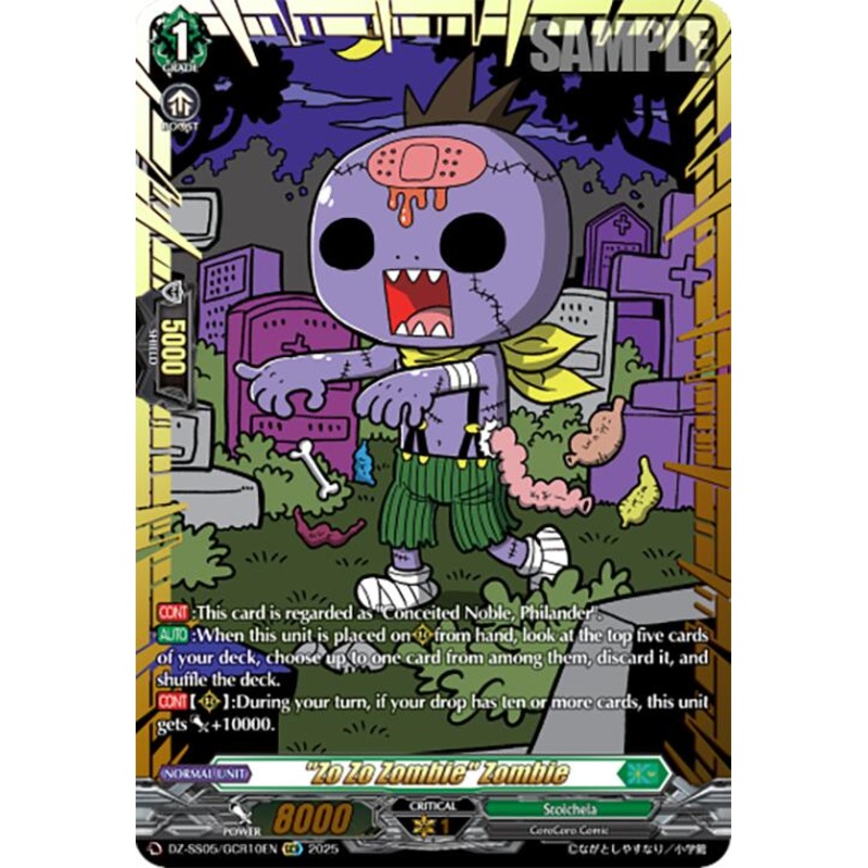 Zo Zo Zombie Zombie (DZ-SS05/GCR10EN) [CoroCoro Start Deck Pack]