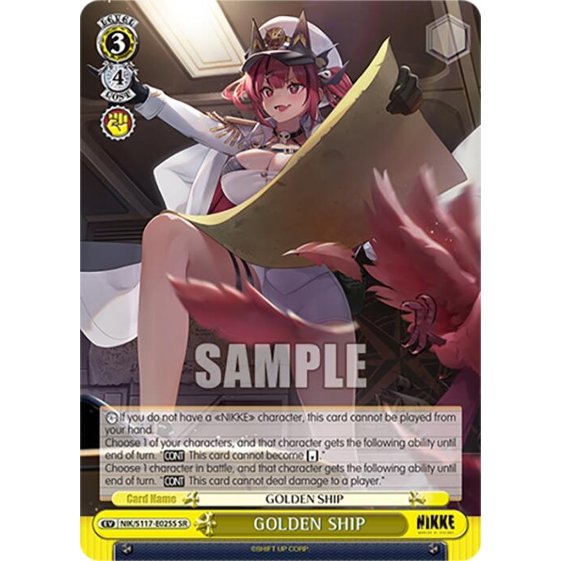 GOLDEN SHIP (NIK/S117-E025S SR) [GODDESS OF VICTORY: NIKKE]