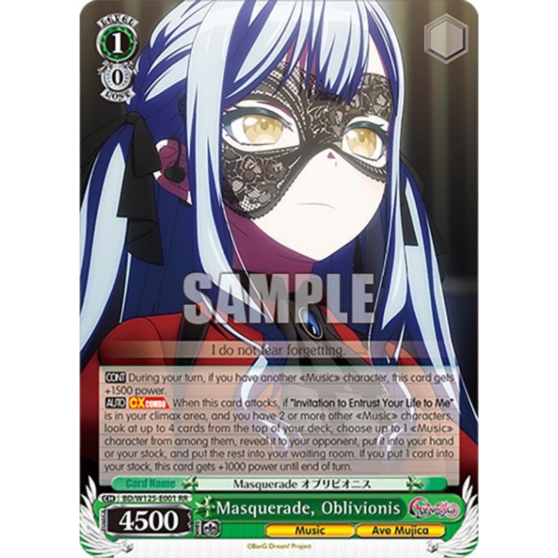 Masquerade, Oblivionis (BD/W125-E001 RR) [MyGO!!!!! x Ave Mujica]
