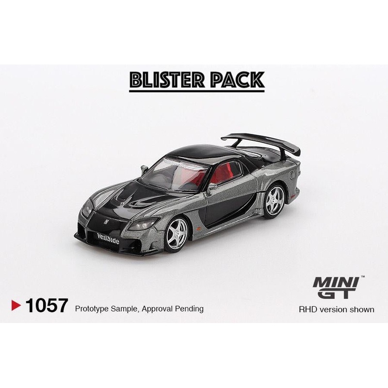* PRE ORDER * MINI GT #1057 1/64 Mazda RX-7 VeilSide Fortune Grey (RHD) * BLISTER PACK *