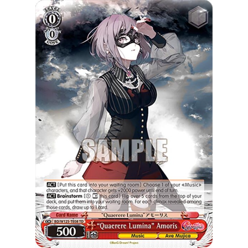 Quaerere Lumina Amoris (BD/W125-TE08) [MyGO!!!!! x Ave Mujica]