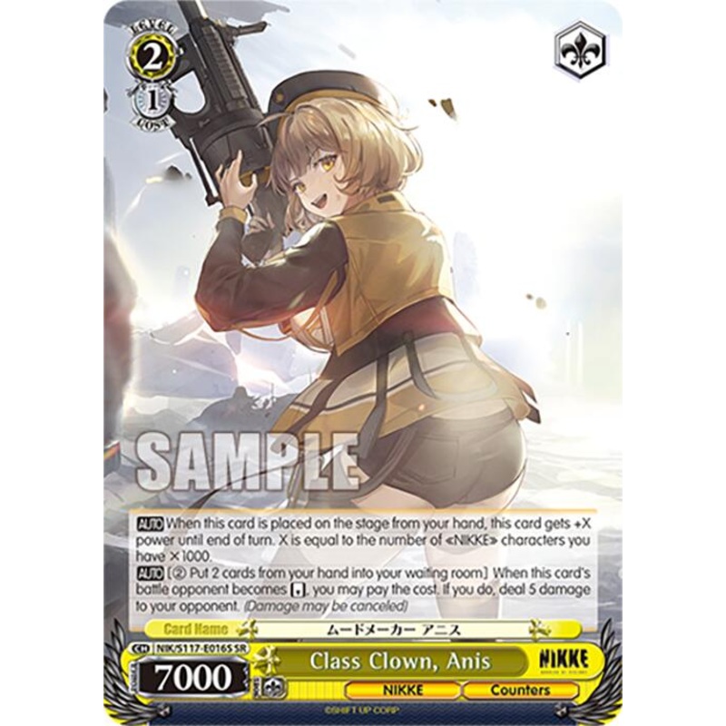 Class Clown, Anis (NIK/S117-E016S SR) [GODDESS OF VICTORY: NIKKE]