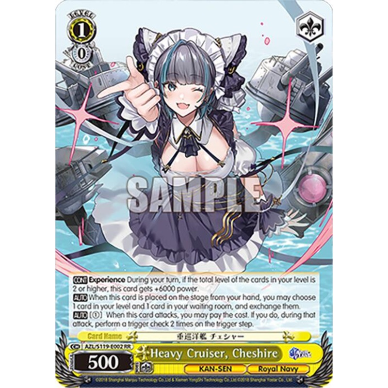 Heavy Cruiser, Cheshire (AZL/S119-E002 RR) [Azur Lane Vol. 2]