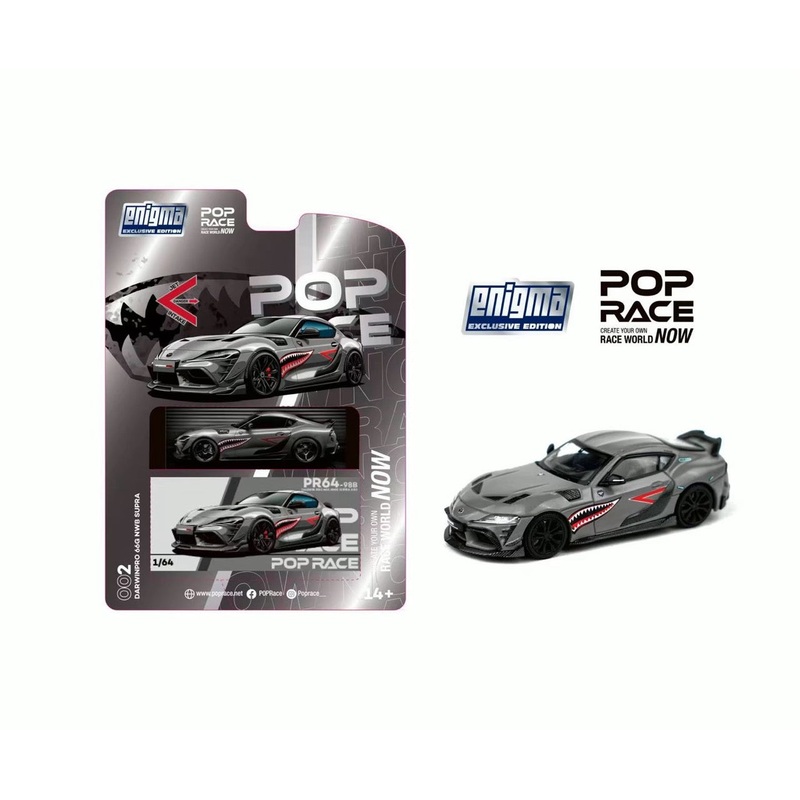 Pop Race X Enigma 1:64 Toyota GR Supra A90 Mk5 Darwin Pro Custom 66G NWB Green Shark in Blister Packaging (PRE002)