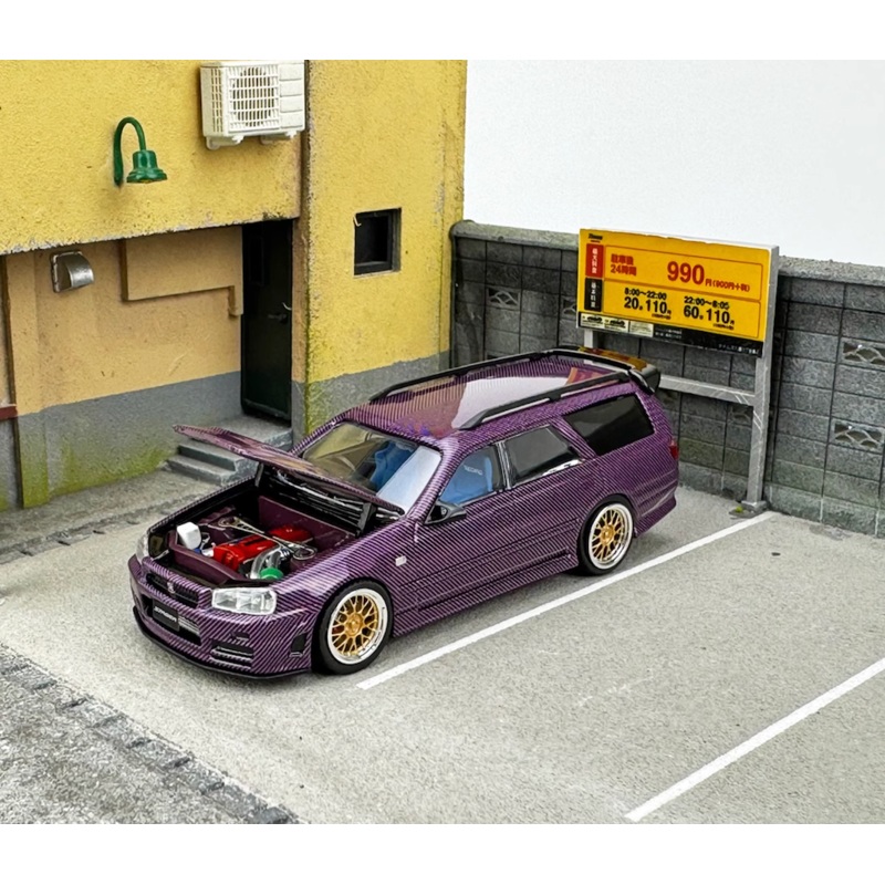 Zoom 1/64 Nissan Stagea Skyline GT-R R34 WC34 260RS Wagon Open Engine Bonnet- Full Carbon Purple