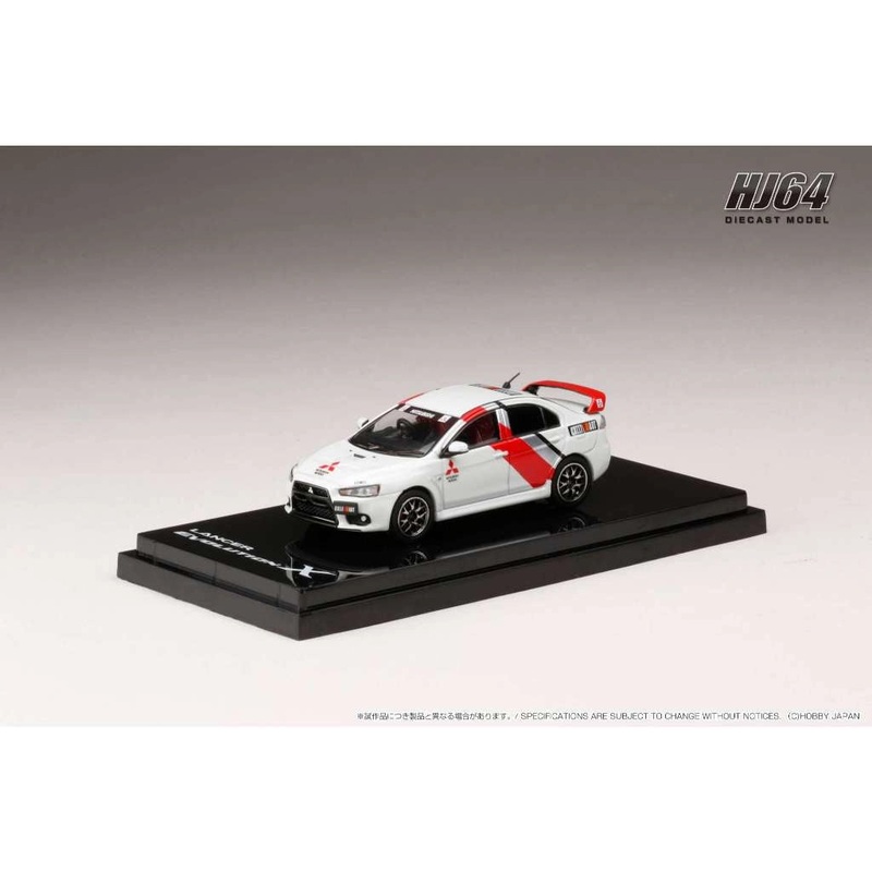 Hobby Japan 1/64 MITSUBISHI LANCER EVOLUTION  RALLIART WHITE