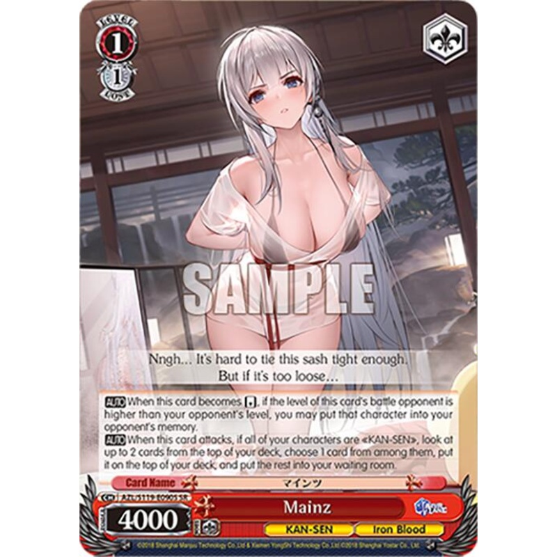 Mainz (AZL/S119-E090S SR) [Azur Lane Vol. 2]