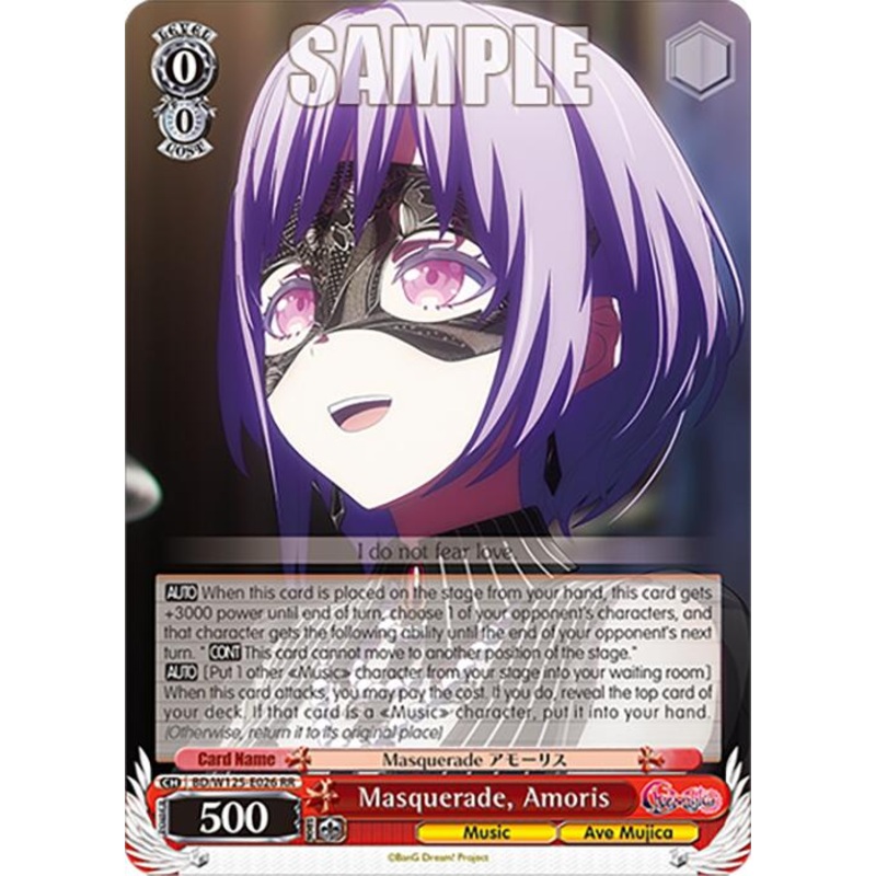 Masquerade, Amoris (BD/W125-E026 RR) [MyGO!!!!! x Ave Mujica]