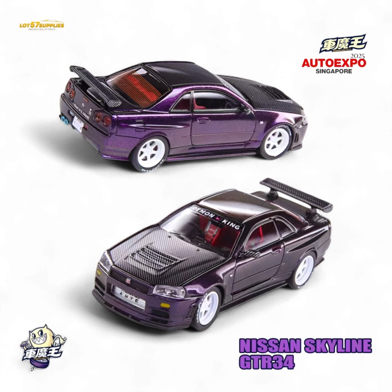 (Pre-Order) DEMON KING AUTO Nissan GTR34 – Chameleon (Singapore Exclusive) 1:64