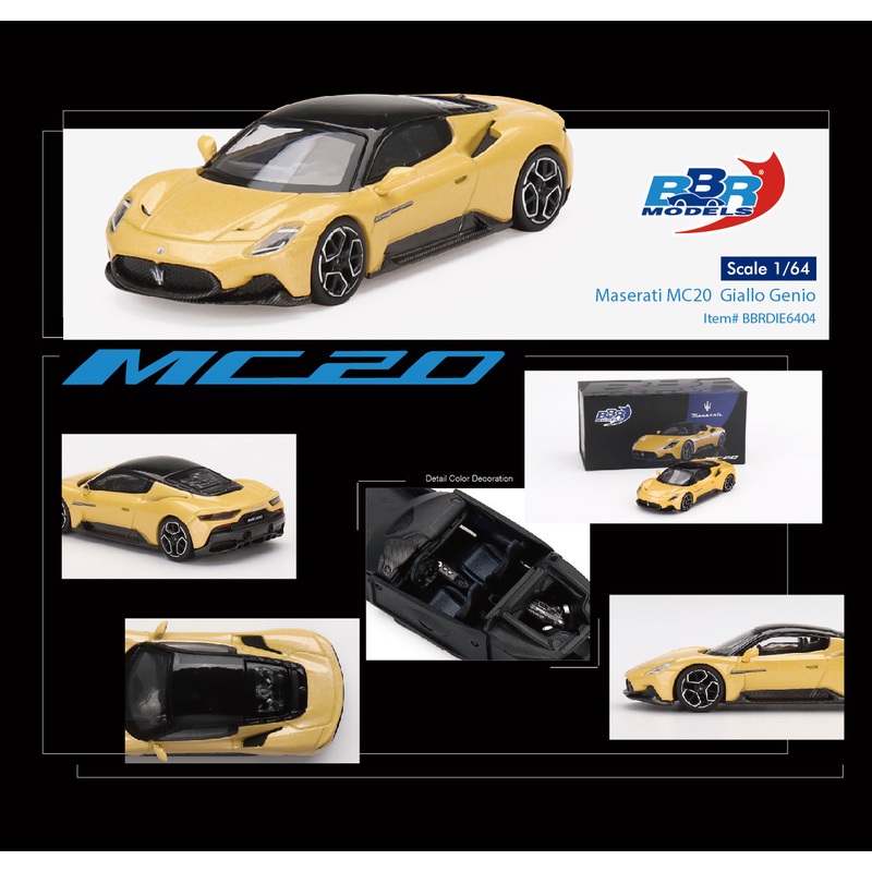 BBR 1/64 Maserati MC20  Giallo Genio