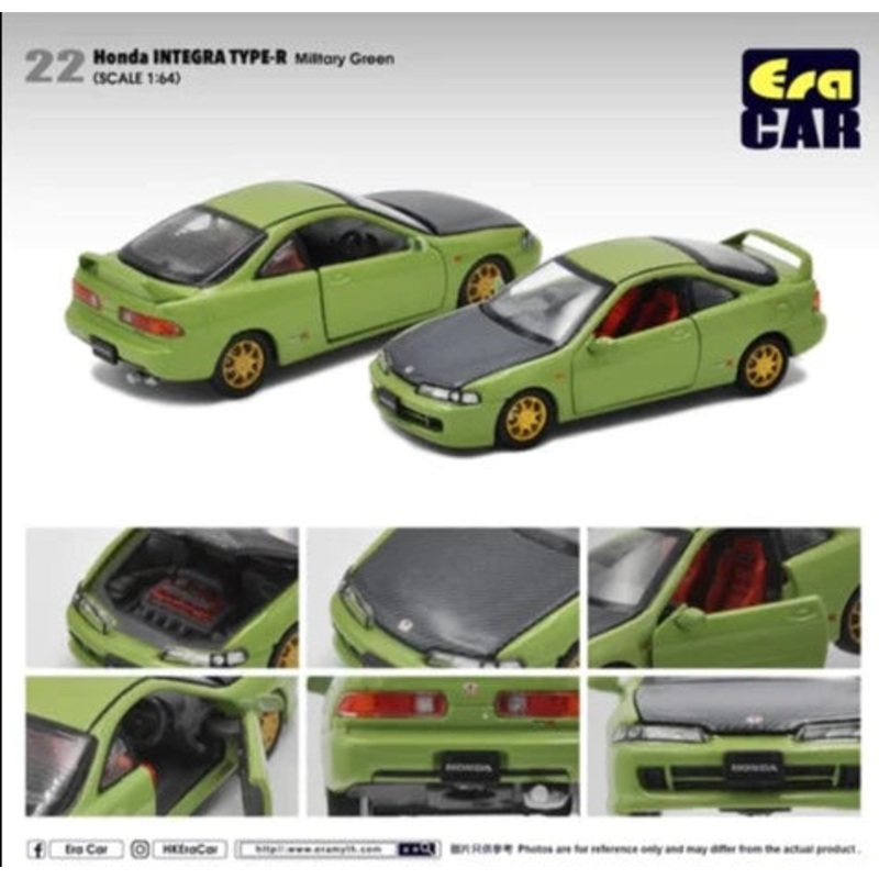 ERA CAR #22 Honda Integra Type-R DC2 Military Green