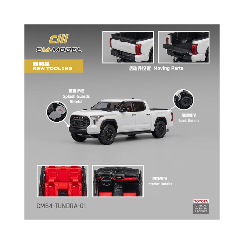 *PREORDER* CM Model 1:64 Toyota Tundra in White Limited Edition