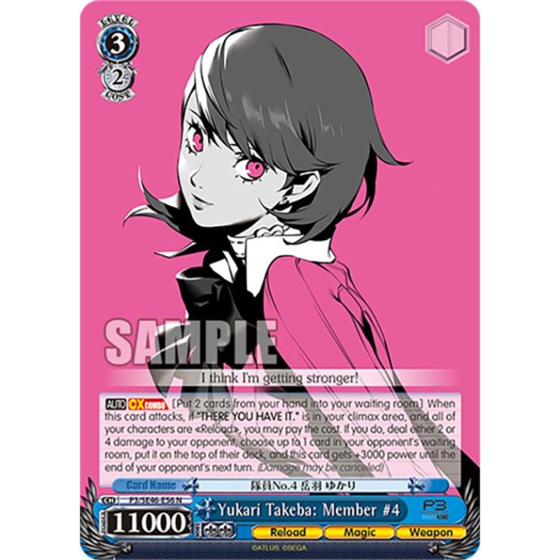 Yukari Takeba: Member #4 (P3/SE46-E56N) [Persona 3 Reload Premium Booster]