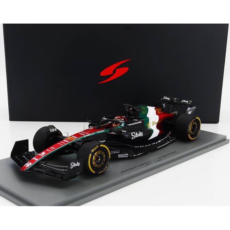 ALFA ROMEO | F1  C43 TEAM STAKE N 77 MONZA ITALY GP 2023 VALTTERI BOTTAS