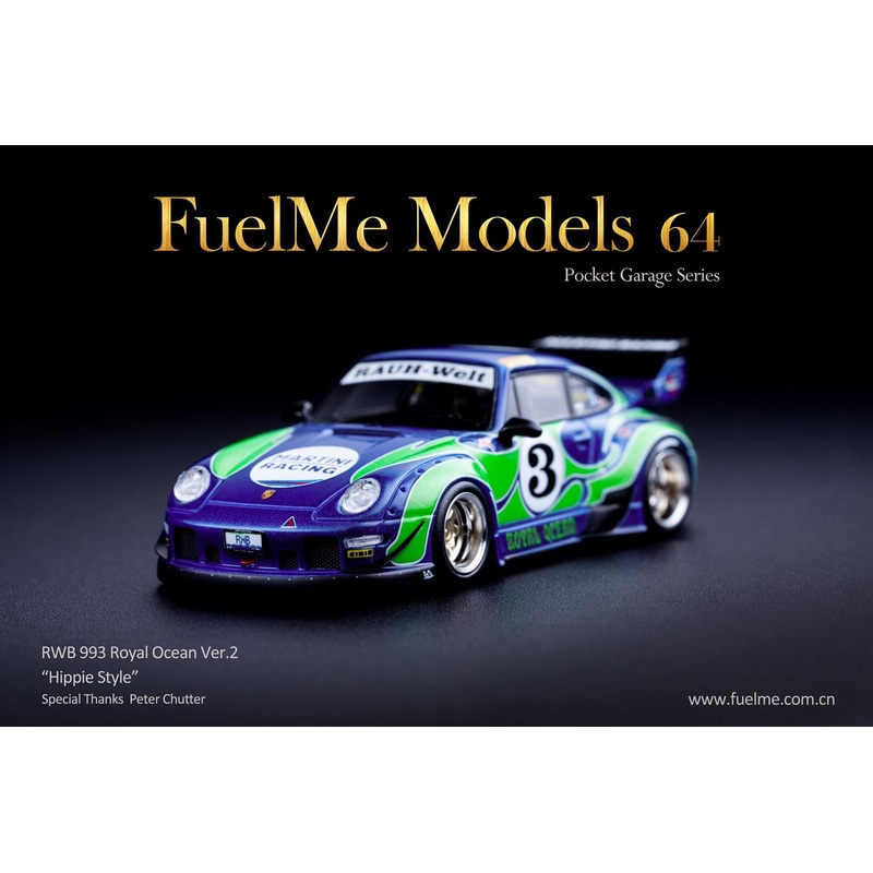 Fuel Me 1/64 RWB 911 (993) ROYAL OCEAN VER.2
