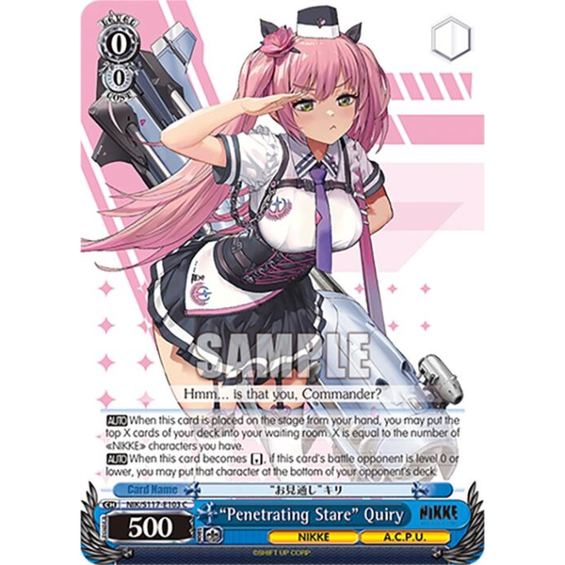 Penetrating Stare Quiry (NIK/S117-E103 C) [GODDESS OF VICTORY: NIKKE]