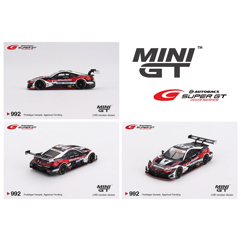 *PREORDER* MINI GT 1:64 Japan Exclusive Honda NSX-GT Type S GT500 #64 Modulo NSX-GT Modulo Nakajima Racing 2023 SUPER GT Series