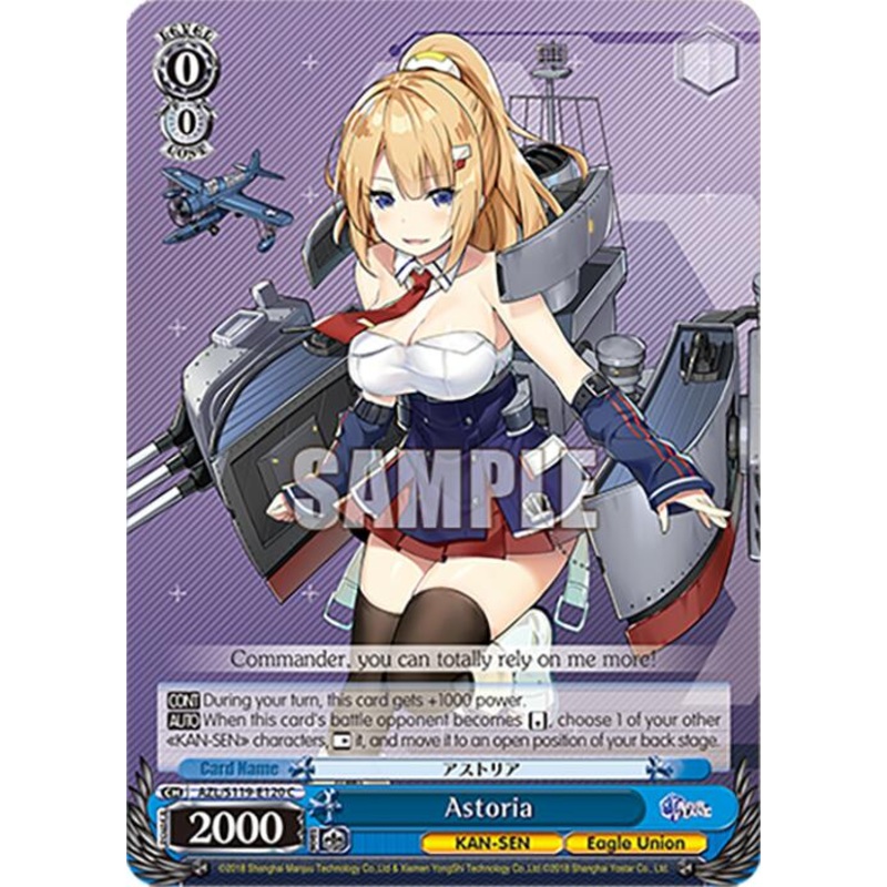Astoria (AZL/S119-E120 C) [Azur Lane Vol. 2]