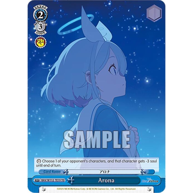 Arona (BAV/W112-TE19 TD) [Blue Archive]
