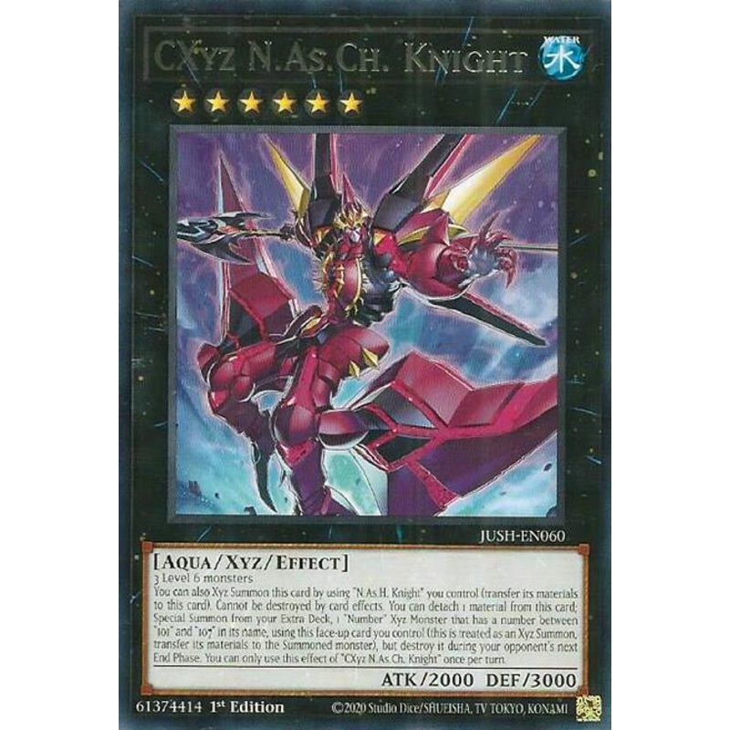 CXyz N.As.Ch. Knight [JUSH-EN060] Rare