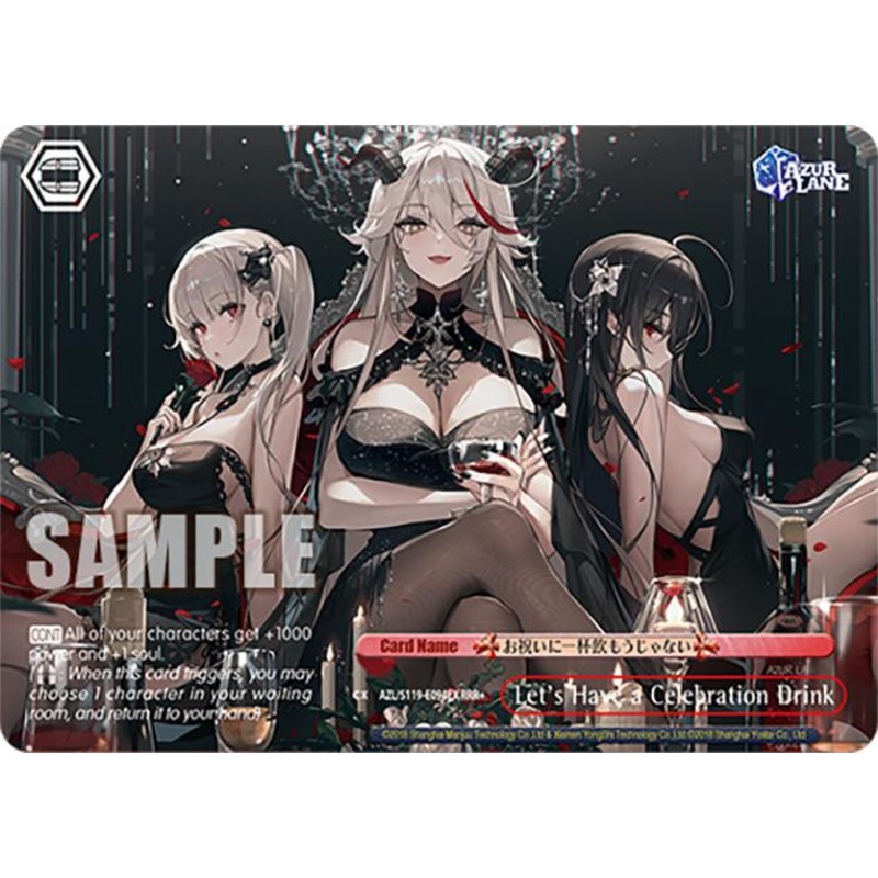 Let’s Have a Celebration Drink (AZL/S119-E094EX RRR+) [Azur Lane Vol. 2]