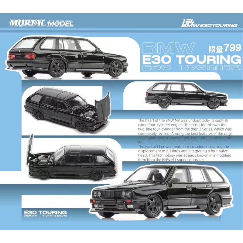 Mortal BMW 3 Series M3 E30 Wagon Full Black Low Stance Custom Openable Front Hood Detailed Engine Limited 799 Pieces