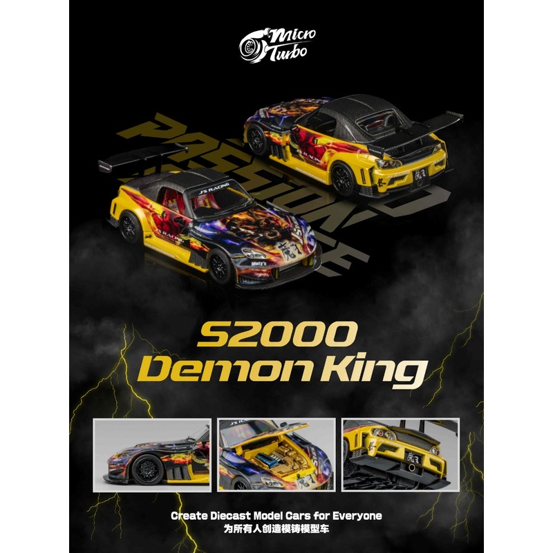 * PRE ORDER * Micro Turbo 1/64 Honda S2000 Demon King – MT6408A4