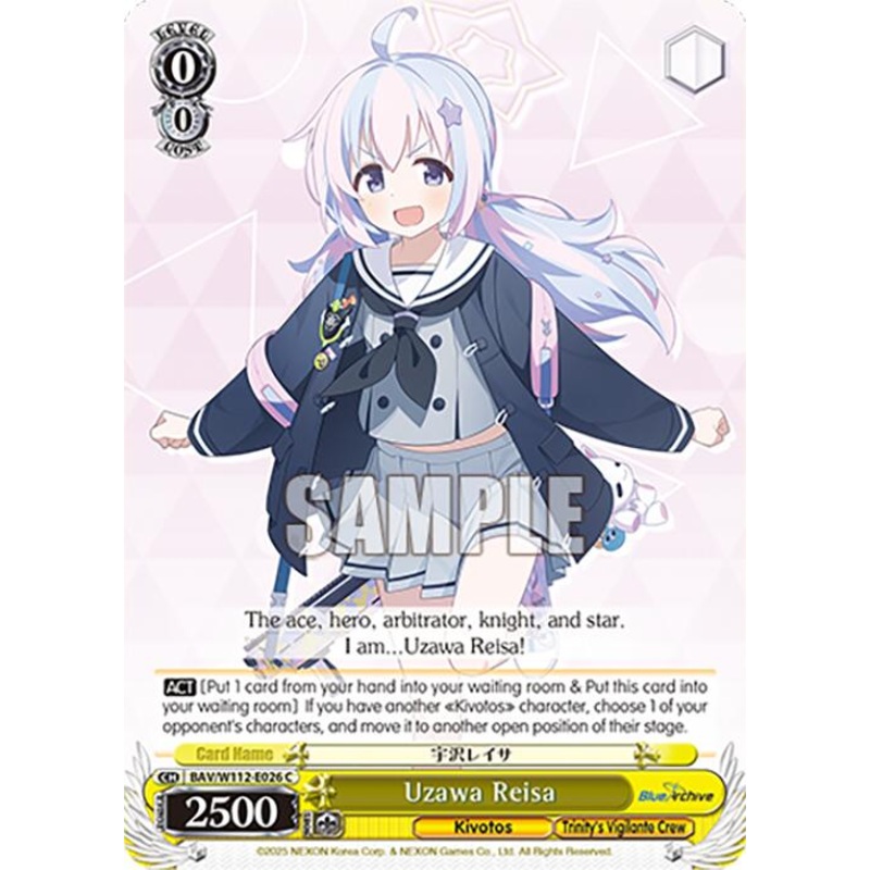 Uzawa Reisa (BAV/W112-E026 C) [Blue Archive]