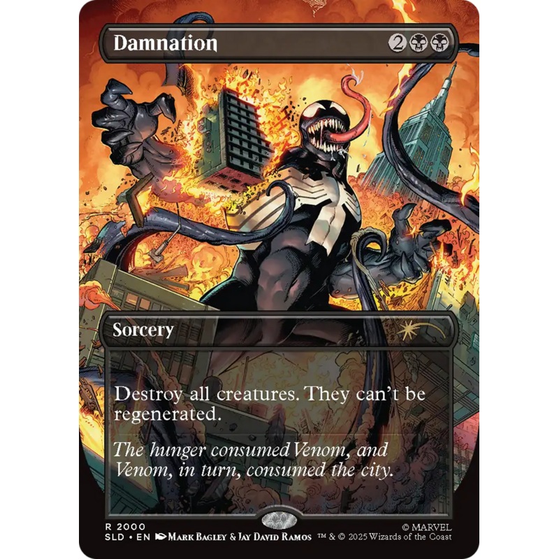 Damnation (2000) [Secret Lair Drop Series]