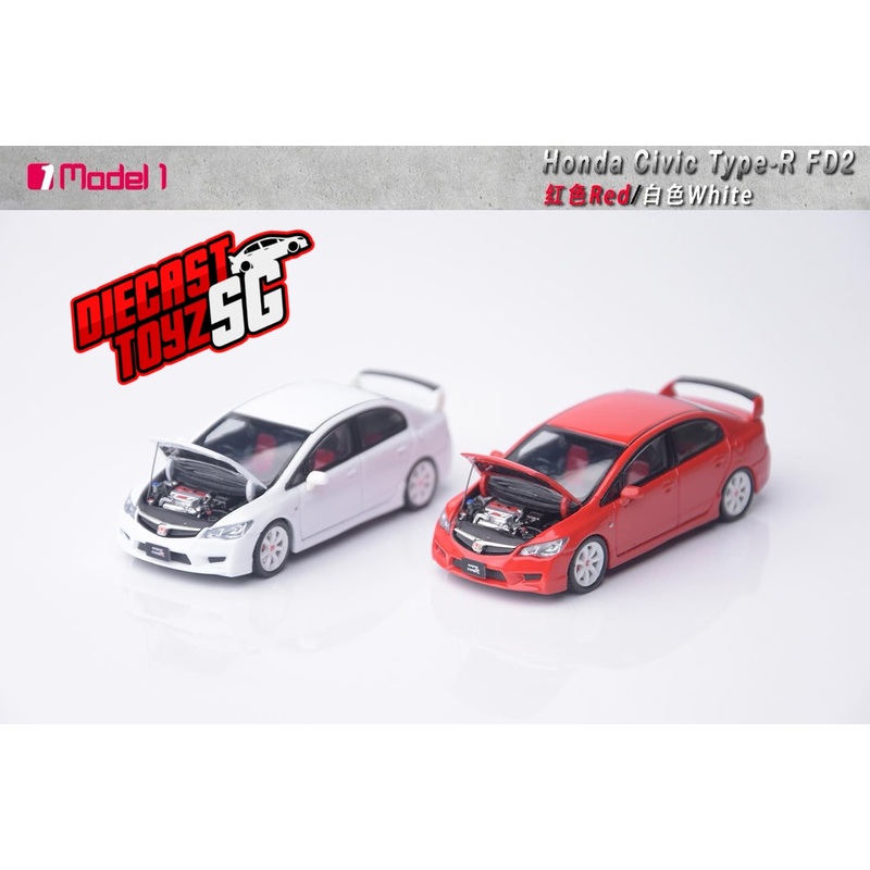 Model one 1/64 Honda Civic Type-R FD2 Diecast Model