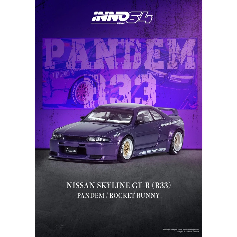 Nissan Skyline GT-R (R33) Pandem Rocket Bunny Purple  1:64 Scale Diecast Model