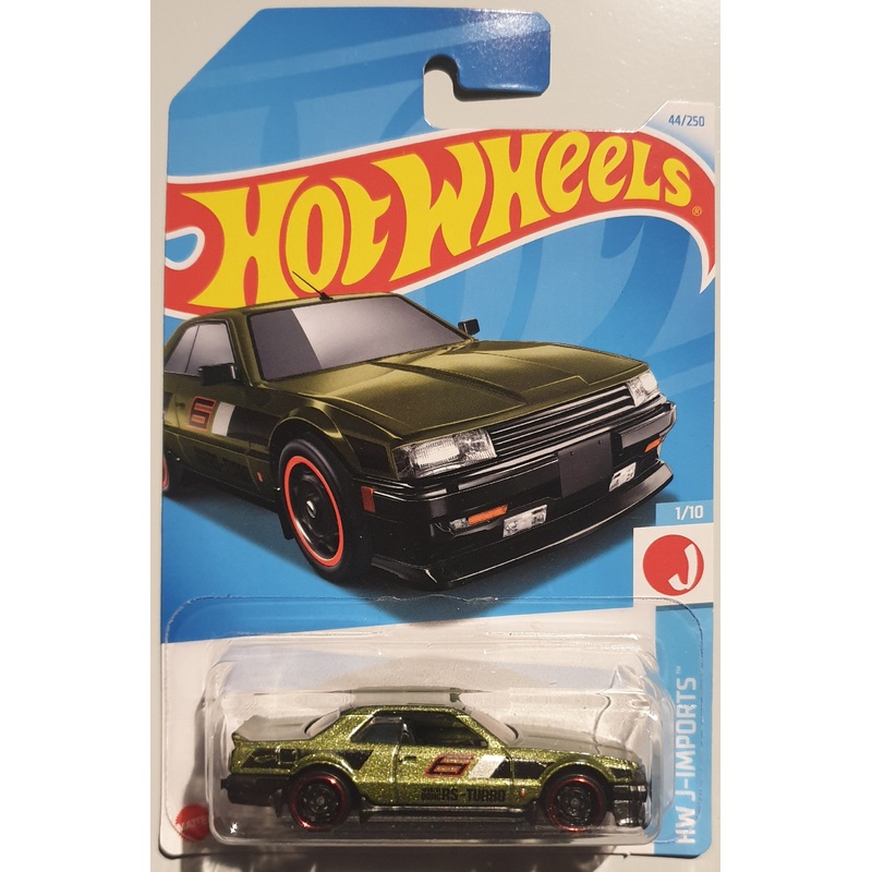 NISSAN SKYLINE RS KDR30