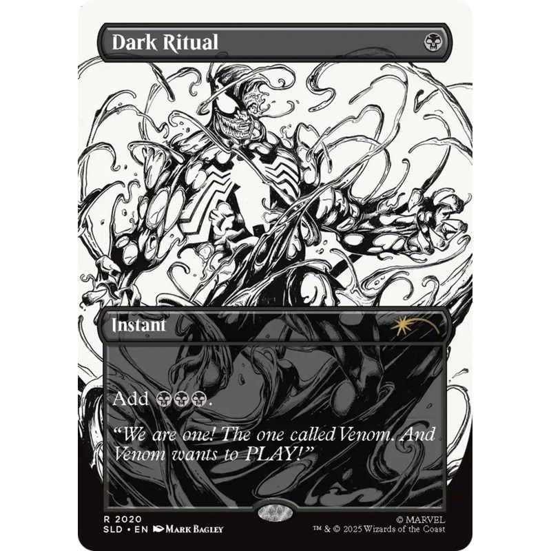Dark Ritual (2020) (Rainbow Foil) [Secret Lair Drop Series]