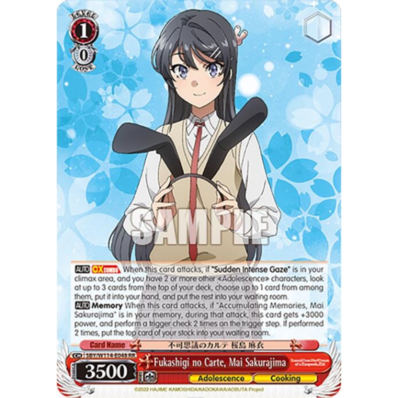 Fukashigi no Carte, Mai Sakurajima (SBY/W114-E048 RR) [Rascal Does Not Dream Series]
