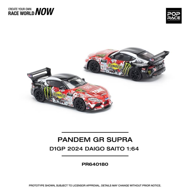 POPRACE 1/64  PANDEM GR SUPRA D1GP 2024 DAIGO SAITO  PR640180